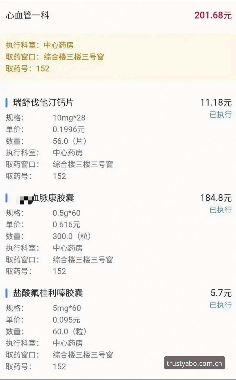 亚博AG官方平台安全操作教程：从注册到投注的完整指南